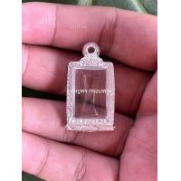 ราคา กรอบพระ กรอบพระเงินผสม ใส่พระหลวงปู่ศุข กว้าง1 4 สูง2 0cm วัดจากขนาดจอกระจก (21496829130)