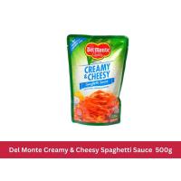 ราคา Del Monte Creamy Cheesy Spaghetti Sauce Sup 500g (21462289097)