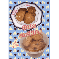 ราคา คุกกี้ข้าวโอ๊ต Homemade 100 ไม่มีส่วนผสมของมาการีน (21311776952)