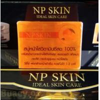 ราคา NP SKIN สบู่วิตามินซีสด สบู่หน้าใส 1 ก้อน (372827490)