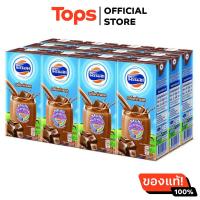 ราคา โฟร์โมสต์นมยูเอชทีรสช็อคโกแลต 180มล แพค 12 (21458273595)