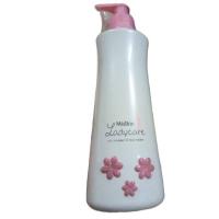 ราคา สบู่อนามัย Mistine จุดซ่อนเร้น สีชมพู 400 มล (7628877145)