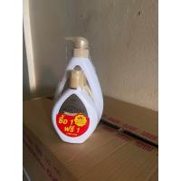 ราคา แท้ มิสทีน โลชั่นออร่าไวท์เทนนิ่งขนาด400mlสินค้าใหม่หมดอายุปี2026ค่ะ (21395399785)