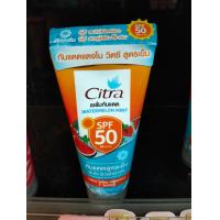ราคา Citra ซิตร้าเซรั่มกันเดด SPF 50 ขนาด170มล (21392920622)