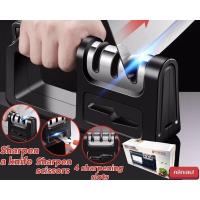 ราคา ที่ลับมีด แท่นลับมีด ที่ลับกรรไกร อุปกรณ์ลับของมีคม ที่ลับมีดสแตนเลส หินลับมีด 3in1 ลับได้คมมาก Knife Sharpener (20734907365)