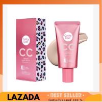 ราคา ปรับโฉมใหม่ Cathy Doll CC Cream ซีซีสปีดไวท์ ซีซีลายเสือ เนื้อครีมแตกตัวเป็นน้ำแร่ 50ml (12113819703)