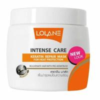 ราคา Lolane Intense Care Keratin Repair Mask 200g โลแลน อินเทนซ์ แคร์ เคราติน รีแพร์ มาส์ก 200กรัม (20955750625)