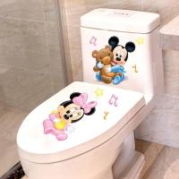 ราคา สติกเกอร์ติดชักโครกลายการ์ตูนแบบใหม่สติกเกอร์ติดชักโครกกันน้ำสำหรับห้องน้ำสติกเกอร์มีเอกลักษณ์สร้างสรรค์สติกเกอร์ตกแต่งฝาชักโครกลายตลก (20827294839)