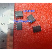 ราคา LF351N F351N Semiconductor IC DIP 8 PIN ไอซี 8 ขา 2ตัว แพ็ค พร้อมส่งจากไทย สินค้าใหม่ค้างสต็อคโล๊ะสต็อค (15044988438)