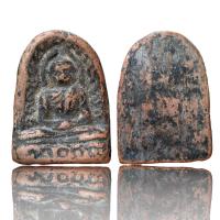 ราคา พระเครื่อง พระซุ้มกอ พระซุ้มกอ (21464114689)