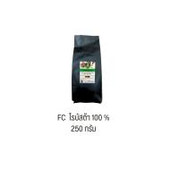ราคา โรบัสต้า100 กาแฟคั่วเกรดรวม Robusta 100 (6030914048)