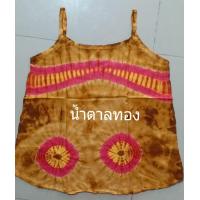 ราคา เสื้อมัดย้อมสายเดี่ยวสำหรับผู้ใหญ่ เสื้อมัดย้อมผู้ใหญ่ผ้าบางเบาใส่สบาย (7732667214)