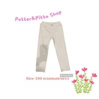 ราคา เสื้อผ้าเด็กนำเข้า สไตส์เกาหลี ญี่ปุ่น มือสอง ราคาถูก คุณภาพเกินราคา สามารถสวมใส่ทุกเทศกาล (21490174475)