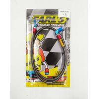 ราคา สายถัก EARLS ไซส์ 33 36 หัว 90 (19914405001)