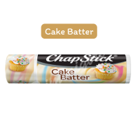 ราคา แบบแบ่งขาย แท่งเดี่ยว Chapstick Lip Balm ลิปมัน ลิปบาล์ม ของแท้ พร้อมส่ง (16667000332)