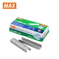 ราคา Max แม็กซ์ ลวดเย็บกระดาษ NO M8 5M 5000 ลวด กล่อง (1969746332)