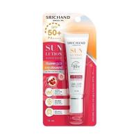 ราคา ศรีจันทร์ ซันลูชั่น ซันสกรีน ครีมกันแดด Srichand Sunlution Skin Whitening Sunscreen 15 ml (20903916014)