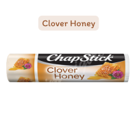 ราคา แบบแบ่งขาย แท่งเดี่ยว Chapstick Lip Balm ลิปมัน ลิปบาล์ม ของแท้ พร้อมส่ง (21064207606)