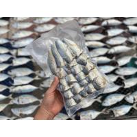 ราคา ปลาทูหอมเค็ม ปลาทูมัน แบบตัดหัว ตัดหาง ซีลสูญญากาศ (17170725808)