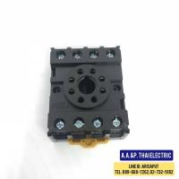 ราคา OMRON ซ็อกเกต 8ขากลม PF 083A E for H3CR A8 (4697826577)