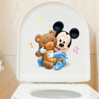 ราคา สติกเกอร์ติดชักโครกลายการ์ตูนแบบใหม่สติกเกอร์ติดชักโครกกันน้ำสำหรับห้องน้ำสติกเกอร์มีเอกลักษณ์สร้างสรรค์สติกเกอร์ตกแต่งฝาชักโครกลายตลก (20827294842)