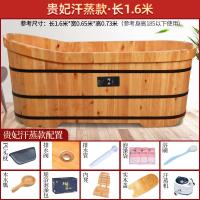 ราคา อ่างอาบน้ำไม้ซีดาร์ใช้ในบ้านอ่างอาบน้ำถังไม้สำหรับผู้ใหญ่อ่างอาบน้ำอ่างอาบน้ำอ่างอาบน้ำอ่างอาบน้ำสำหรับผู้ใหญ่อ่างอาบน้ำอ่างอาบน้ำซาวน่าไซส์ใหญ่ (21143912142)