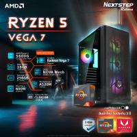 ราคา NSR PC คอมประกอบ OBD4 02 Ryzen 5 5600G 3 9GHz 6C 12T Onboard AMD Radeon VEGA7 A520M 16GB DDR4 3200MHz SSD M 2 256 512 1024 GB (14503894685)