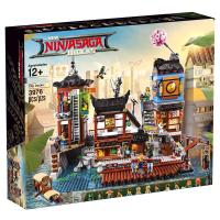 ราคา Lego Building Block Phantom Ninja City Pier 70657 Boys Large Assembly Childrens Toy Gift 10941 (20167998959)