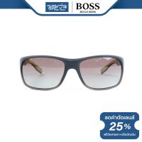 ราคา แว่นตากันแดด Hugo Boss ฮิวโก้ บอส รุ่น FHB0568 BV (21426182184)