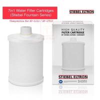 ราคา ไส้กรองน้ำสตีเบล 7in1 สำหรับเครื่องกรองน้ำสตีเบลรุ่น Fountain7S AP 1720 Fountain AP 1010 (4055152863)