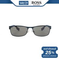 ราคา แว่นตากันแดด Hugo Boss ฮิวโก้ บอส รุ่น FHB0413 BV (21425811783)