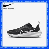 ราคา Nike Kids Air Zoom Pegasus 40 Gs Shoes Black ไนกี้ รองเท้าวิ่งโร้ดรันนิ่งเด็ก Air Zoom Pegasus 40 สีดำ (20768233708)