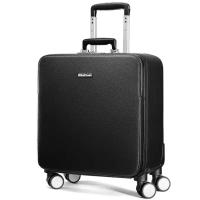 ราคา กระเป๋าล้อลากหนังแท้กระเป๋าลากหนังวัวล้อลากกระเป๋าหนังแบบธุรกิจสำหรับผู้ชาย20นิ้วกล่องขึ้นเครื่องกระเป๋าลาก18นิ้ว24นิ้วสำหรับผู้หญิง (17581186923)