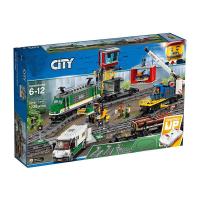 ราคา lego building blocks 60198 60052 CITY urban electric remote control freight train puzzle toy gift for boys and girls (21257180193)