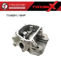 ราคา HEAD SUBASSEMBLY CYLINDER ฝาสูบ TAZAWA X MARINE (18230565092)