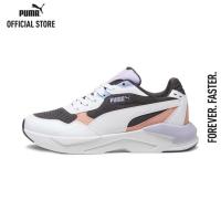 ราคา PUMA BASICS รองเท้ากีฬา X Ray Speed Lite สีดำ FTW 38463937 (21433192305)