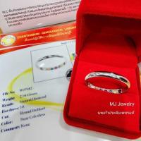 ราคา แหวนนพเก้าซ่อนทรัพย์ ประดับเพชรแท้พร้อมใบเซอร์ เพชรเบลเยี่ยม แหวนเงินแท้ 925 รับประกันพลอยแท้เพชรแท้ (18430832495)