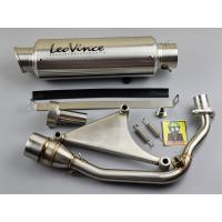 ราคา ท่อVespa ท่อเวสป้า (21524187936)