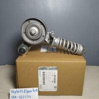 ราคา สายพานลูกรอกตัวตั้งตัวตามหน้าเครื่องเชฟโซนิค1 4 (18235944337)