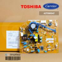 ราคา 43T6W547 แผงวงจรแอร์ Carrier แผงบอร์ดแอร์แคเรียร์ บอร์ดคอยล์เย็น รุ่น 42TVAA010 อะไหล่แอร์ ของแท้ศูนย์ (20331404608)