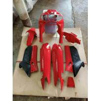 ราคา ชุดสีนูโวตัวแรก NOUVOตัวเก่า สีแดงสด (901326853)