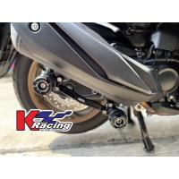 ราคา กันล้มหลังข้างท่อ GTR FORZA300 FORZA350 XMAX300 ADV350 PCX150 PCX160 ADV150 ADV160 Click150 160 (17556754982)