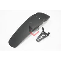 ราคา Motion J บังโคลนหน้าทรงสูง แบบยาวV 2 บังโคลนหน้า Yamaha PG 1 (21467076659)