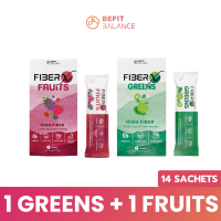 ราคา BeFitBalance SET 2 FIBER X ไฟเบอร์หลากหลายชนิด (21513535615)