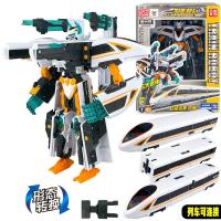 ราคา รถไฟซูเปอร์แมนรถไฟแปลงร่างของเล่นรถรถไฟความเร็วสูงยุคฟื้นฟูศิลปวิทยา df4a รถสันดาปภายในรถหุ่นยนต์แบบสองตัว (19971173170)