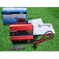 ราคา อินเวอร์เตอร์ SUOER แท้ Off grid pure sine inverter FPC 500AL 12V 500W รุ่นใหม่ล่าสุด มาพร้อมหน้าจอดิจิตอล (20376618931)
