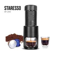 ราคา พร้อมส่ง เครื่องทำกาแฟ สกัดกาแฟสด Staresso SP 200 gen 4 รุ่น ล่าสุด ของแท้ สินค้ามีประกัน Nespresso Capsule Thailand sp200 (21487512150)