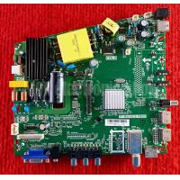 ราคา เมนบอร์ด Aconatic AN LT4302 พาสบอร์ด TP MS3463S PB801 (5506886212)