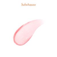 ราคา New Sulwhasoo Glowing Lip Balm 3g ลิปบาล์มบำรุงและลดเลือนริ้วรอยริมฝีปาก มอบความกระจ่างใส เติมเต็มให้ริมฝีปากอวบอิ่ม คงความชุ่มชื้นยาวนาน 24 ชม (21468317166)