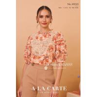 ราคา 69245 เสื้อ A la carte ชีฟองแขนสั้น พิมพ์ลายดอก แต่งลูกไม้ มีซับใน สีลูกไม้ สีครีม สีฟ้าเทา สีแดง (21529001270)